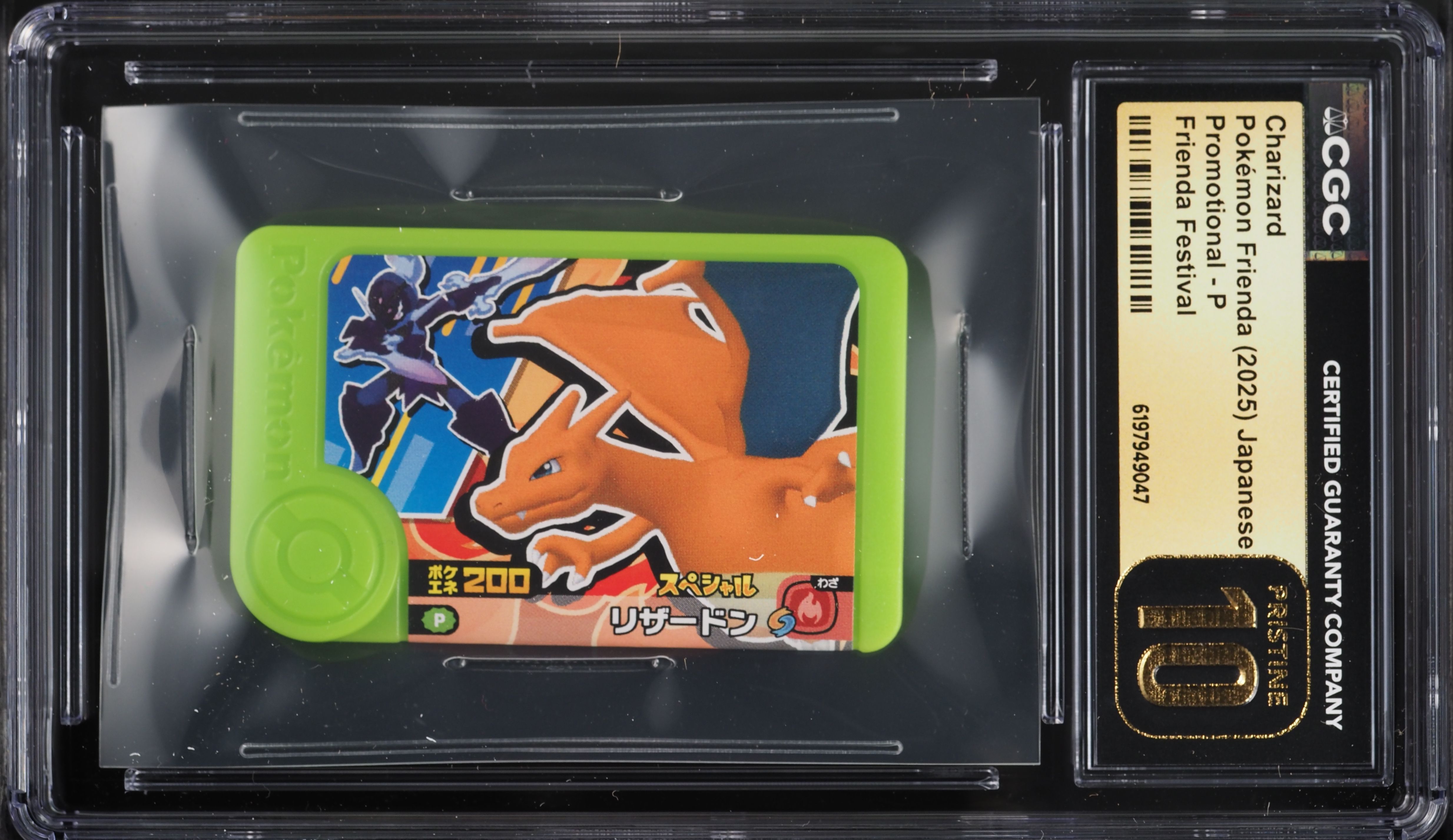 2025 Pokemon Japanese Frienda Promo Festival Charizard #P CGC 10 PRISTINE