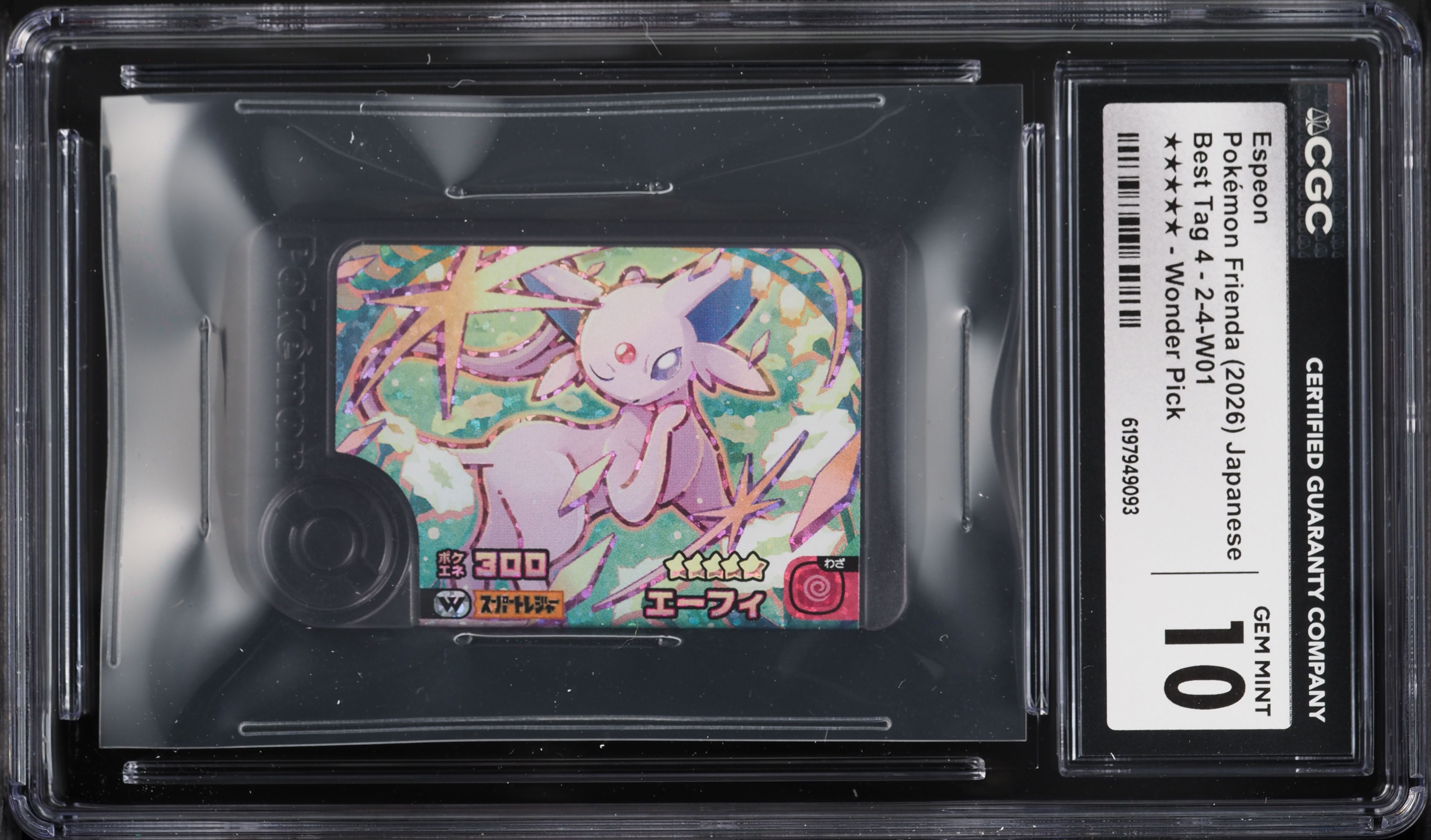 2026 Pokemon Japanese Frienda Best Tag 4 Wonder Pick Espeon #2-4-W01 CGC 10 GEM MINT