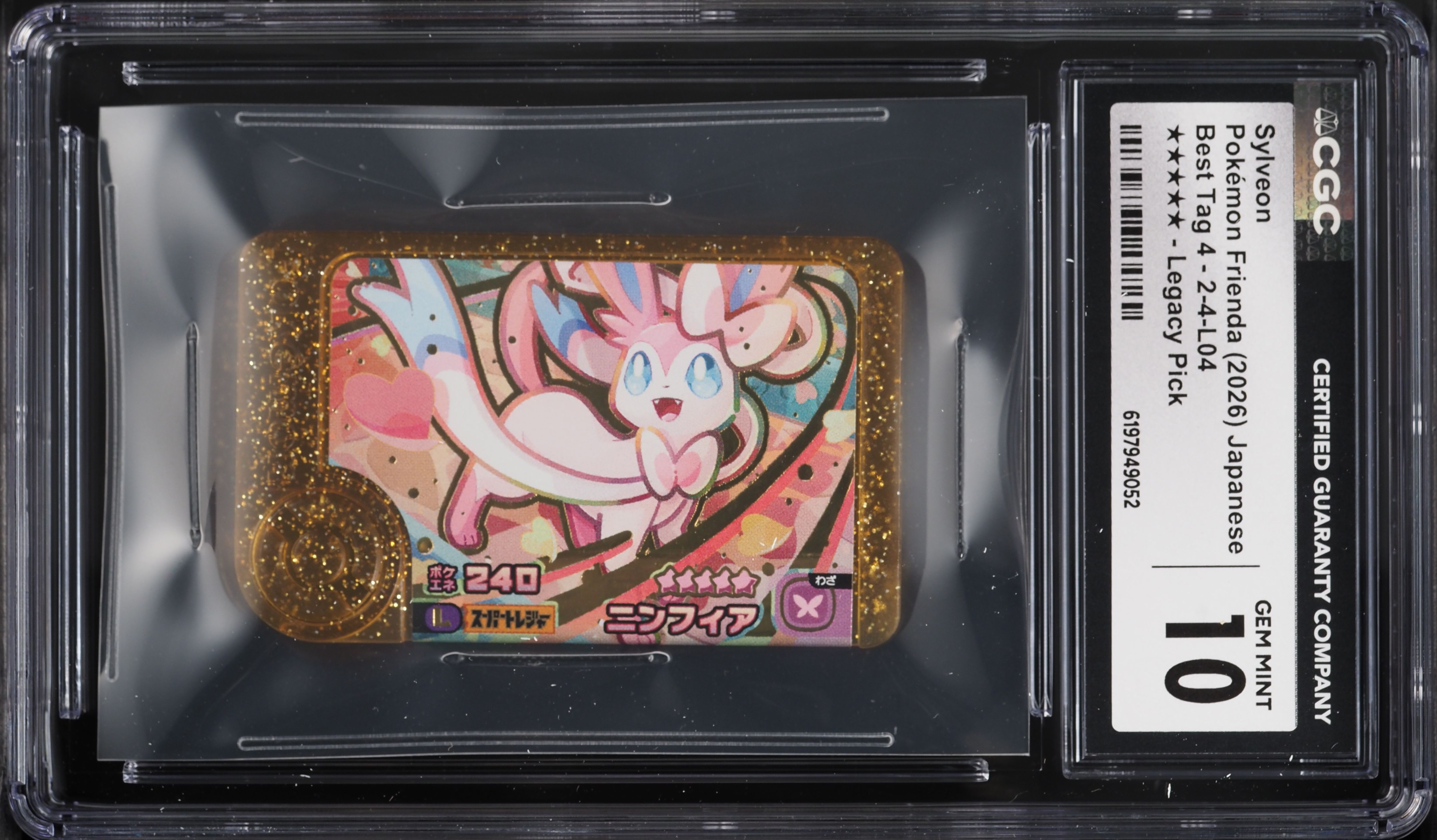 2026 Pokemon Japanese Frienda Best Tag 4 Legacy Pick Sylveon #2-4-L04 CGC 10 GEM MINT