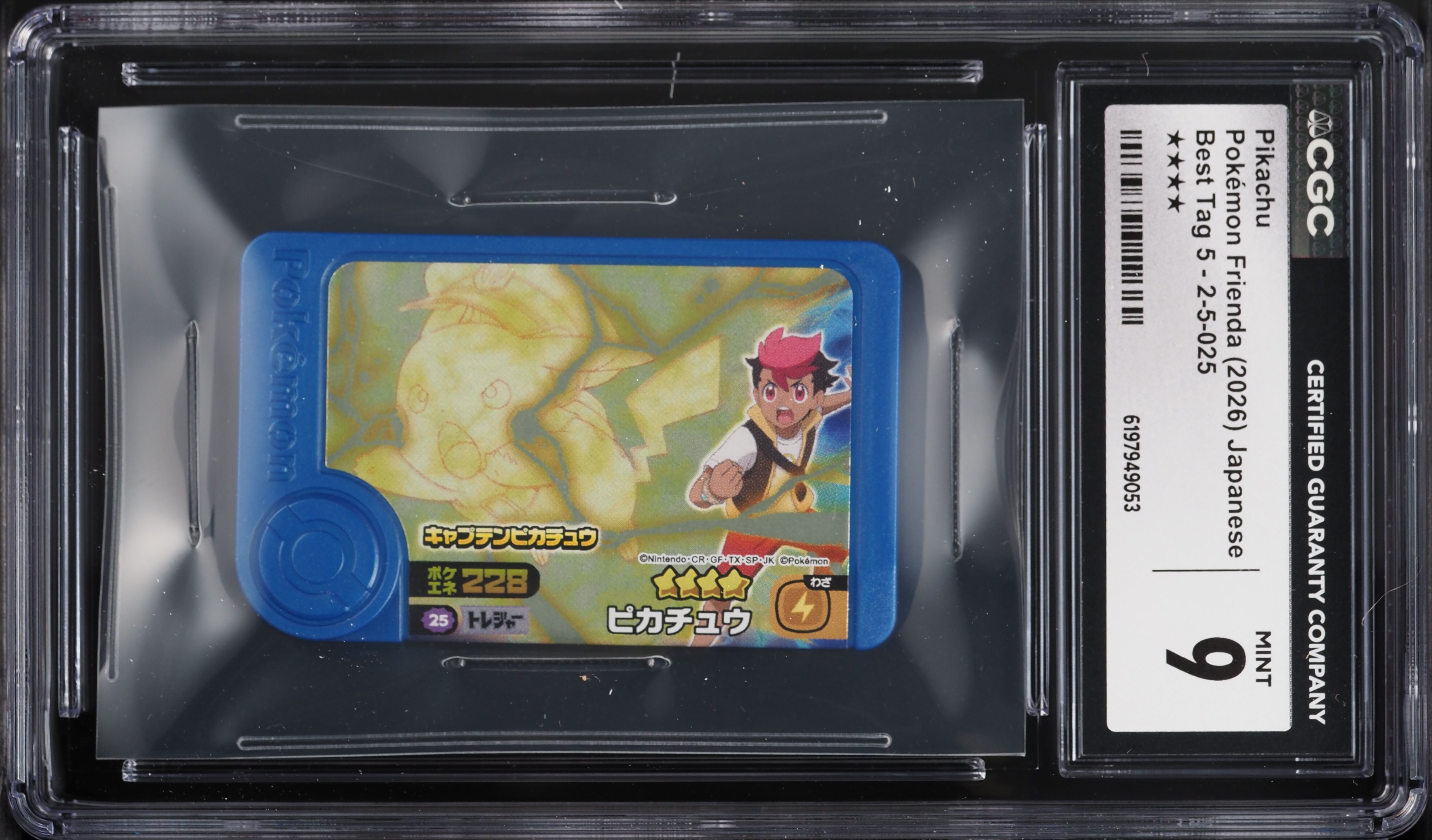 2026 Pokemon Japanese Frienda Best Tag 5 Pikachu #2-5-025 CGC 9 MINT