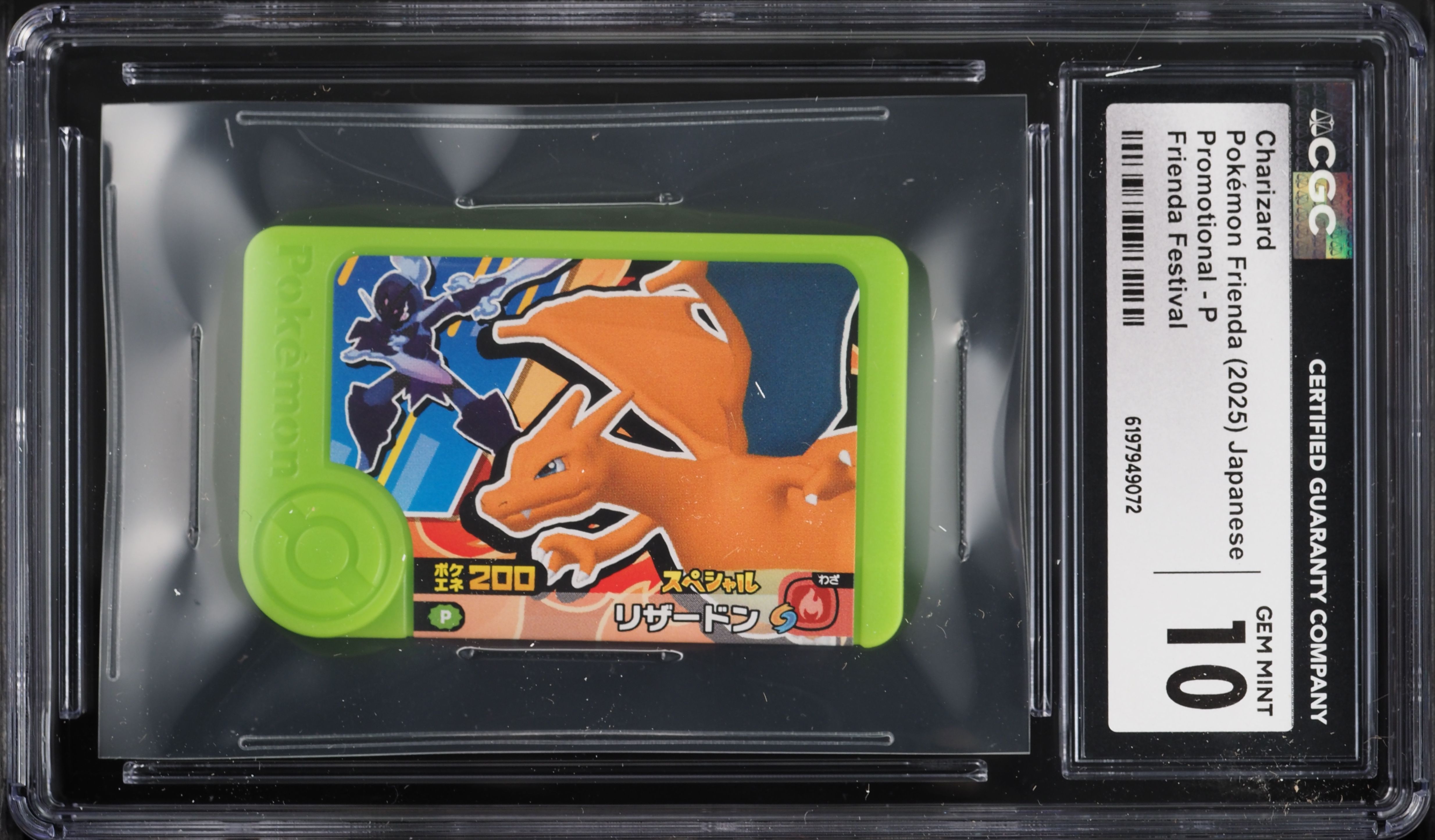 2025 Pokemon Japanese Frienda Promo Festival Charizard #P CGC 10 GEM MINT