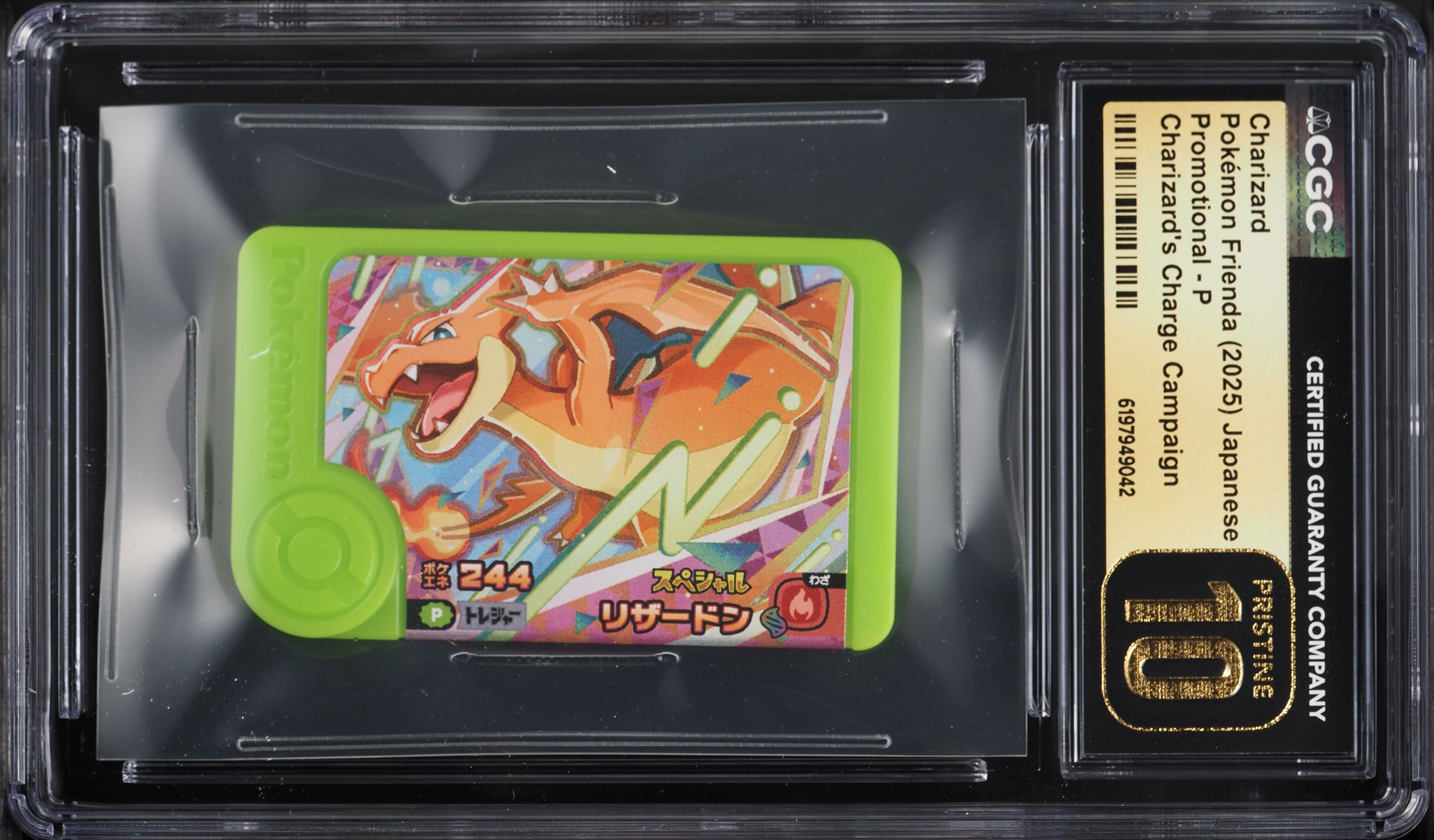 2025 Pokemon Japanese Frienda Promo Charge Campaign Charizard #P CGC 10 PRISTINE