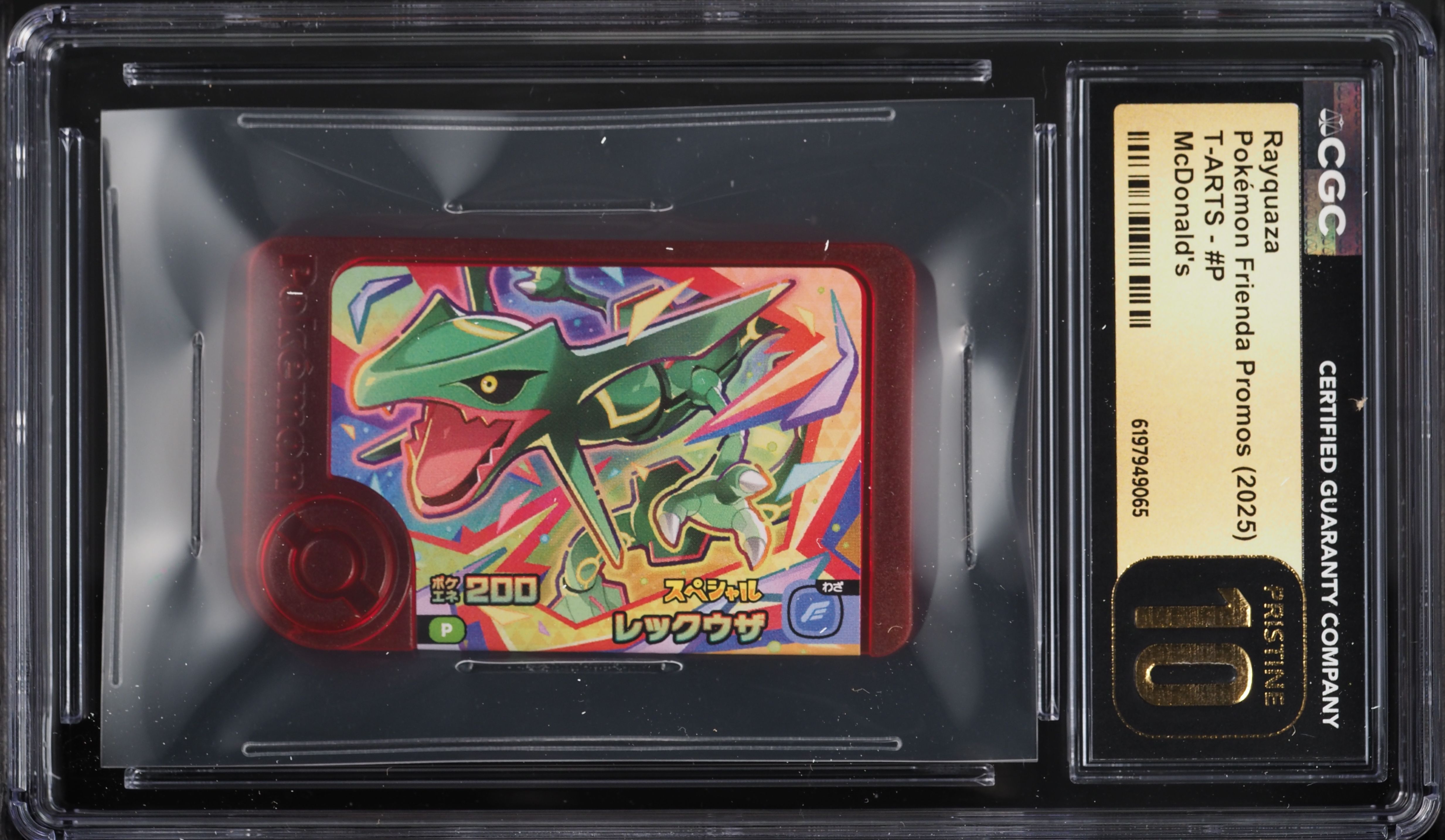2025 Pokemon Japanese Frienda Promo T-ARTS McDonald's Rayquaza #P CGC 10 PRISTINE