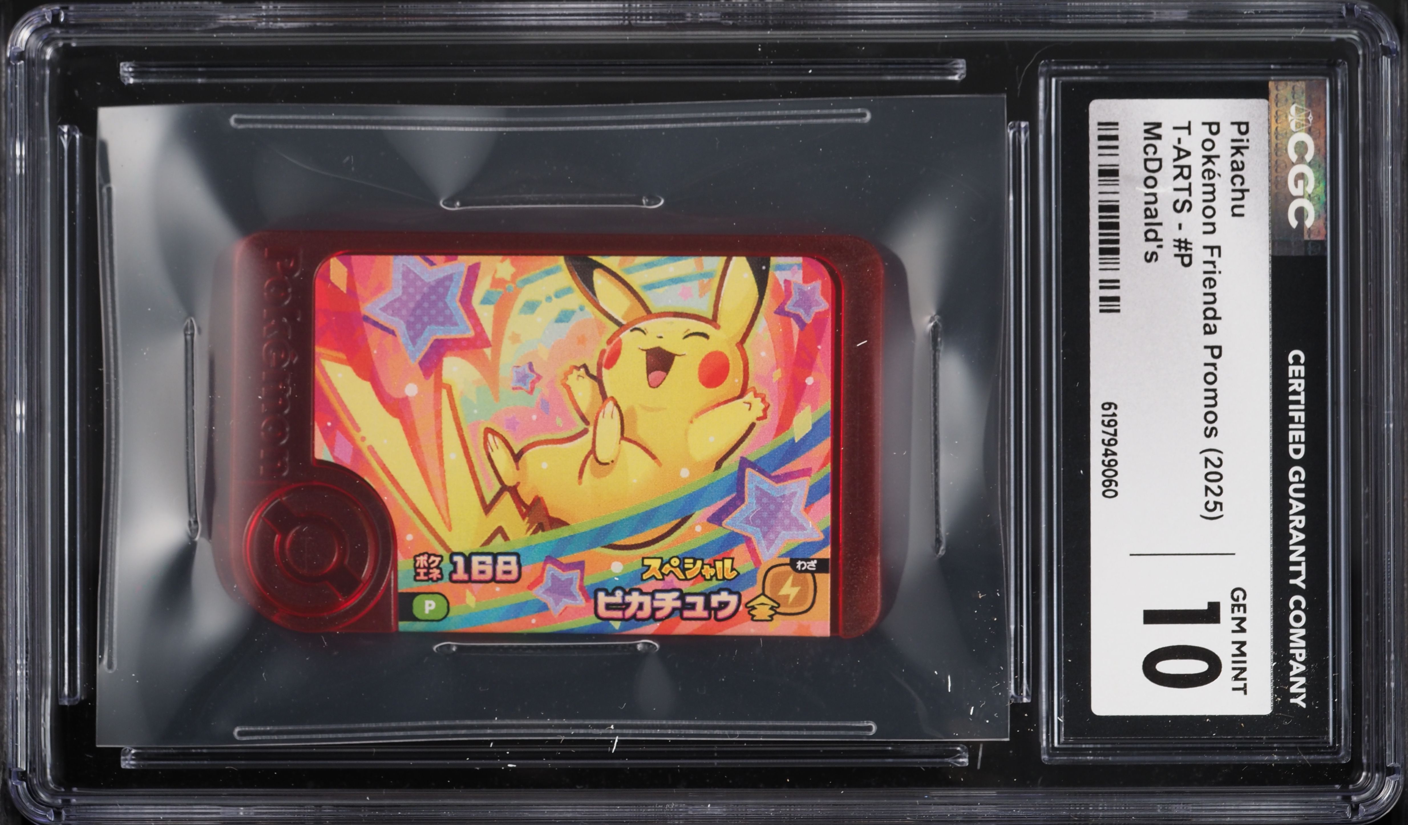 2025 Pokemon Japanese Frienda Promo T-ARTS McDonald's Pikachu #P CGC 10 GEM MINT
