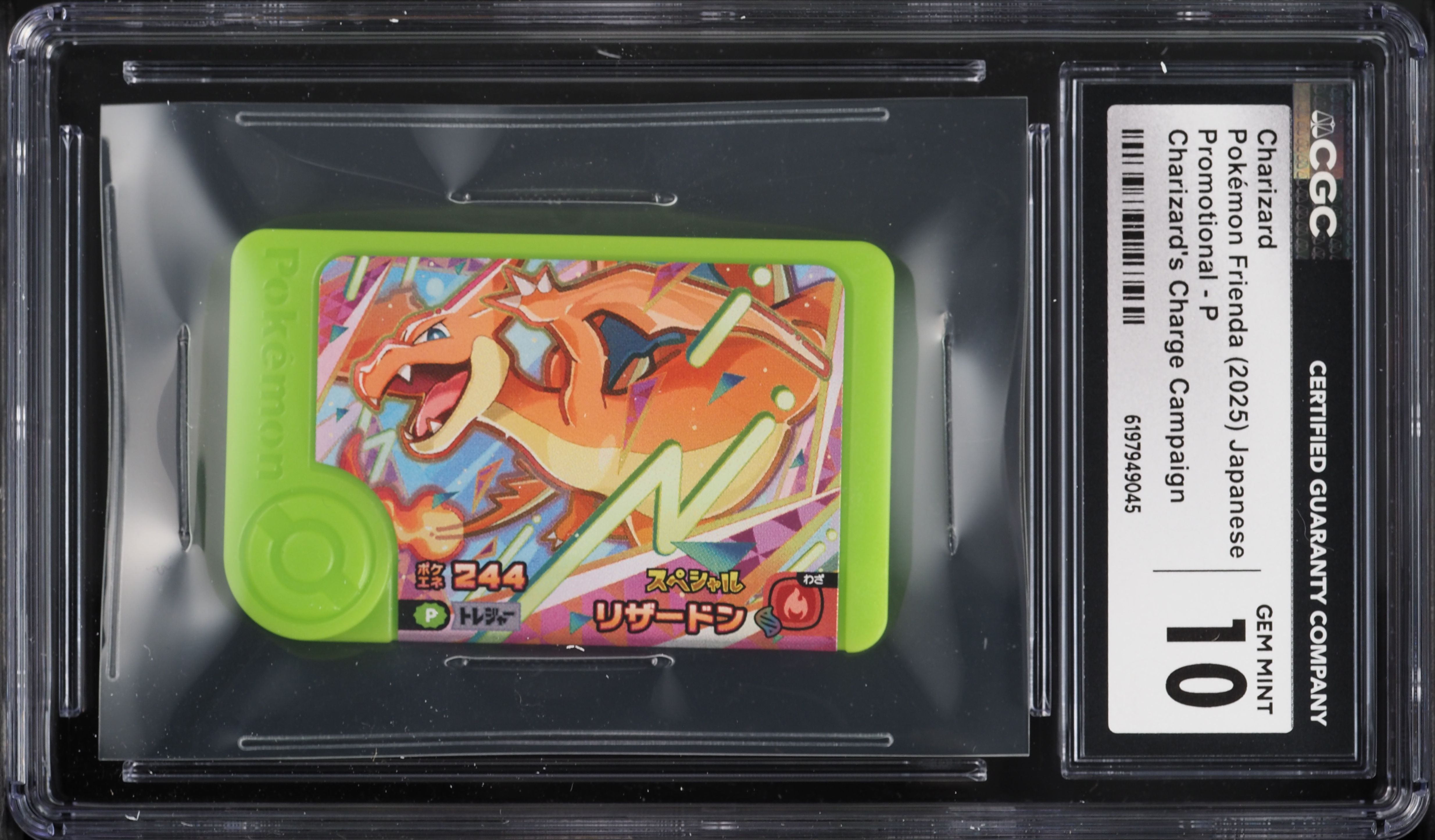 2025 Pokemon Japanese Frienda Promo Charge Campaign Charizard #P CGC 10 GEM MINT