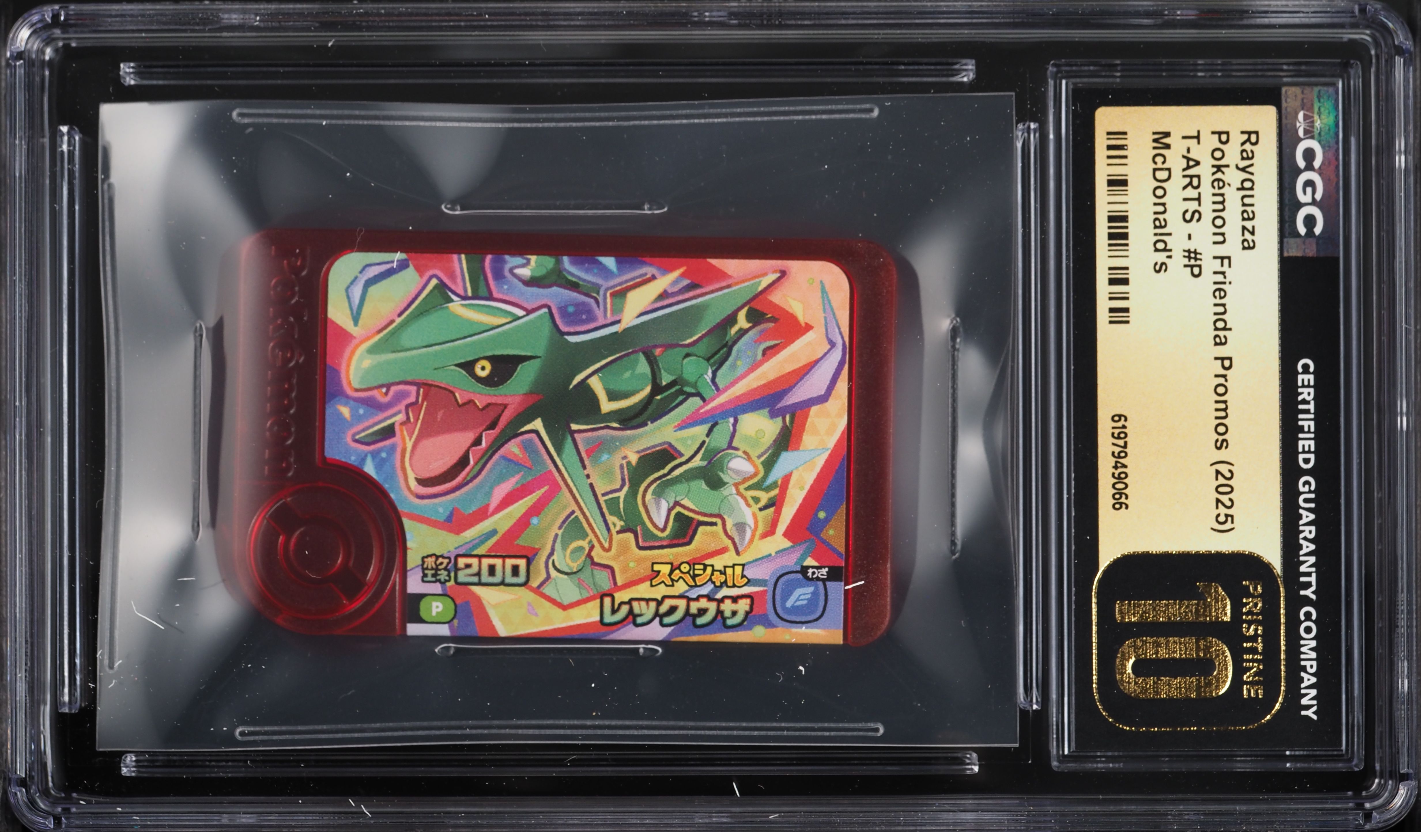 2025 Pokemon Japanese Frienda Promo T-ARTS McDonald's Rayquaza #P CGC 10 PRISTINE