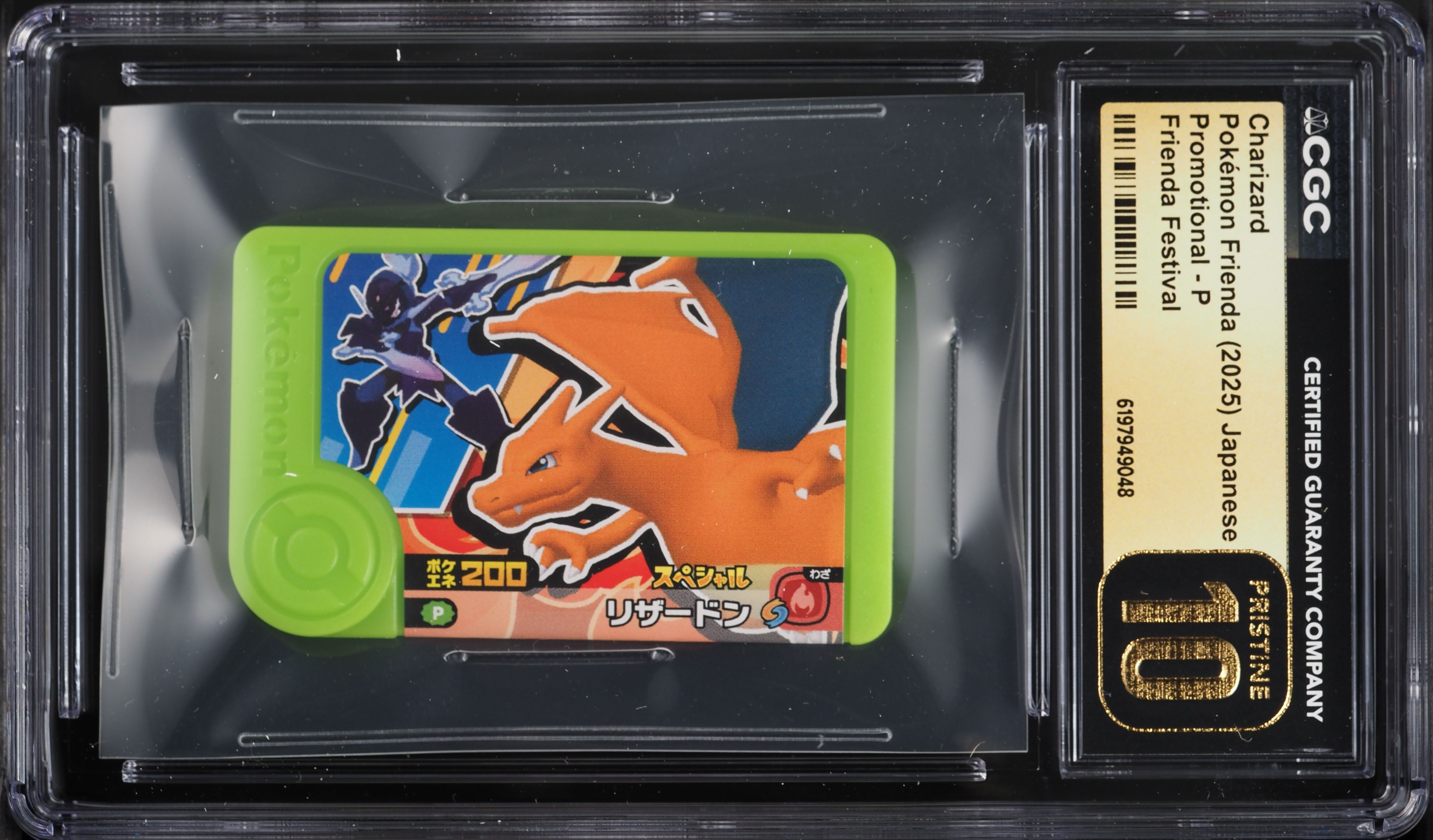 2025 Pokemon Japanese Frienda Promo Festival Charizard #P CGC 10 PRISTINE