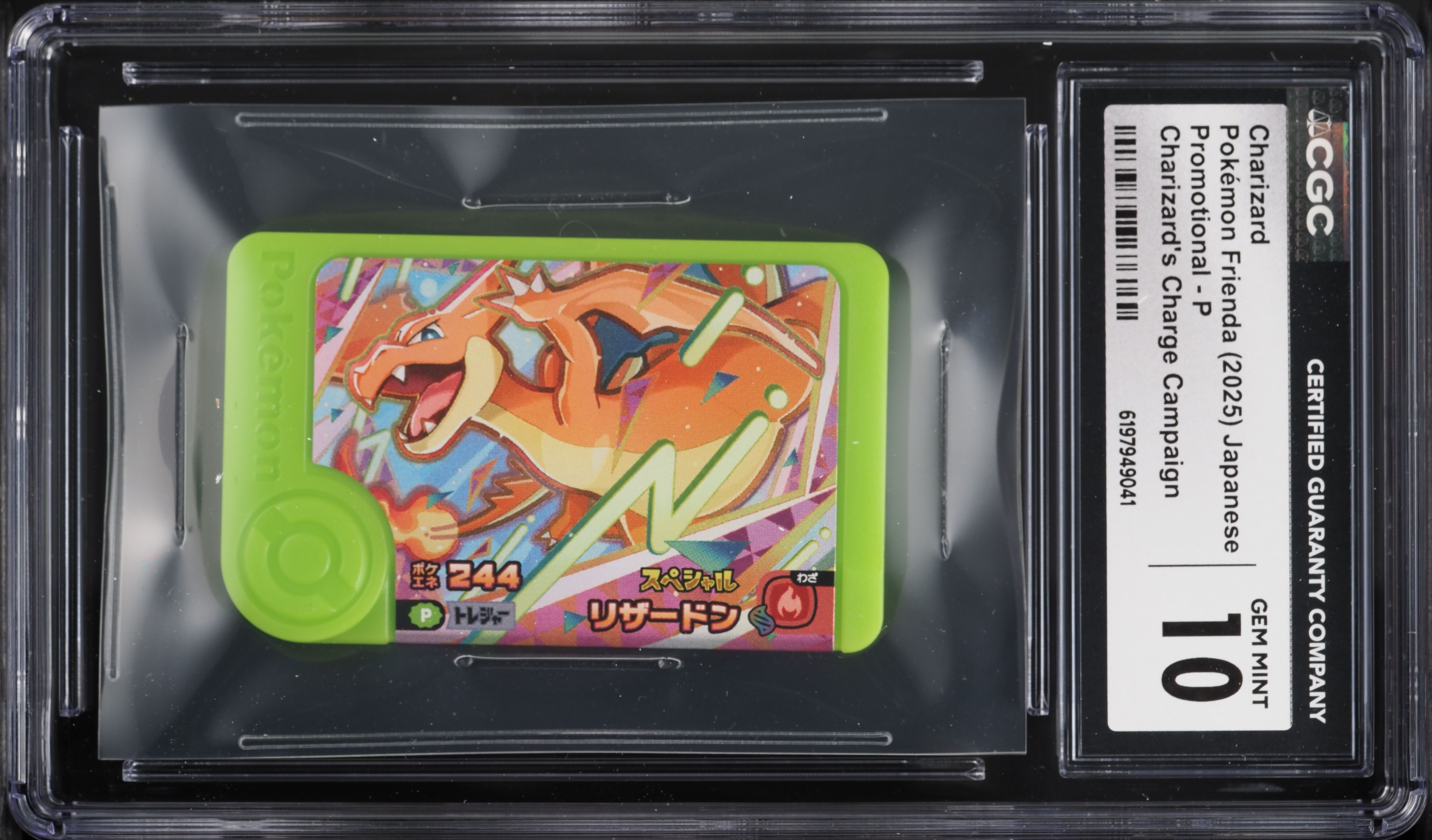 2025 Pokemon Japanese Frienda Promo Charge Campaign Charizard #P CGC 10 GEM MINT