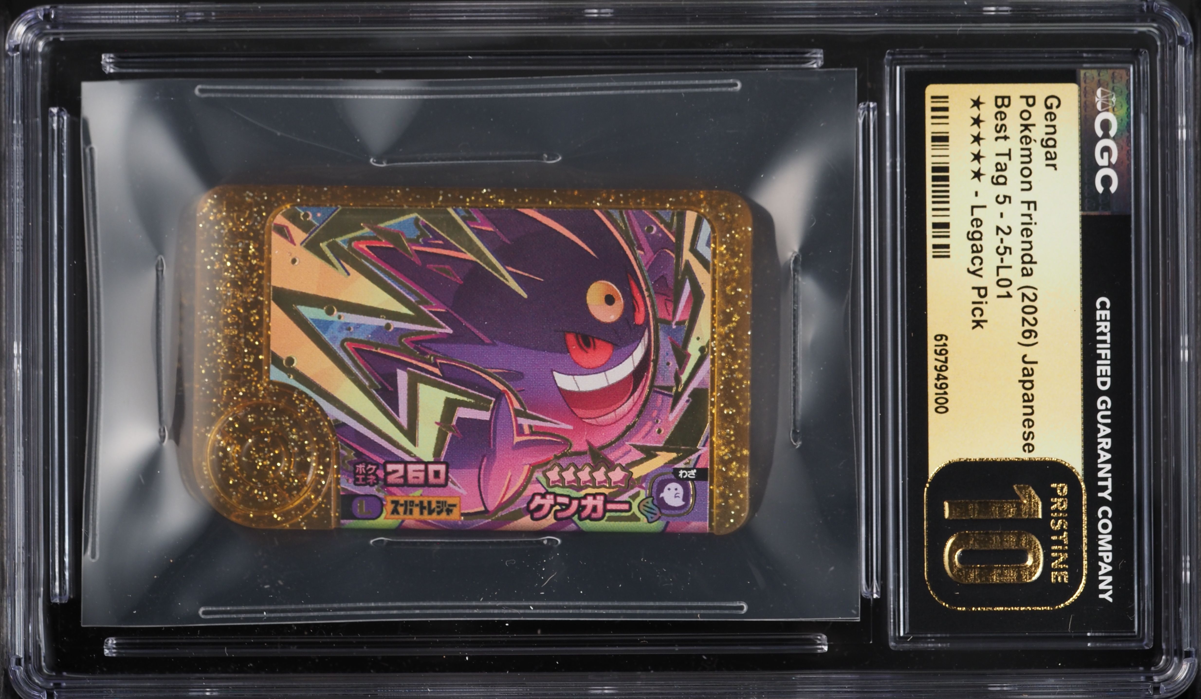 2026 Pokemon Japanese Frienda Best Tag 5 Legacy Pick Gengar #2-5-L01 CGC 10 PRISTINE