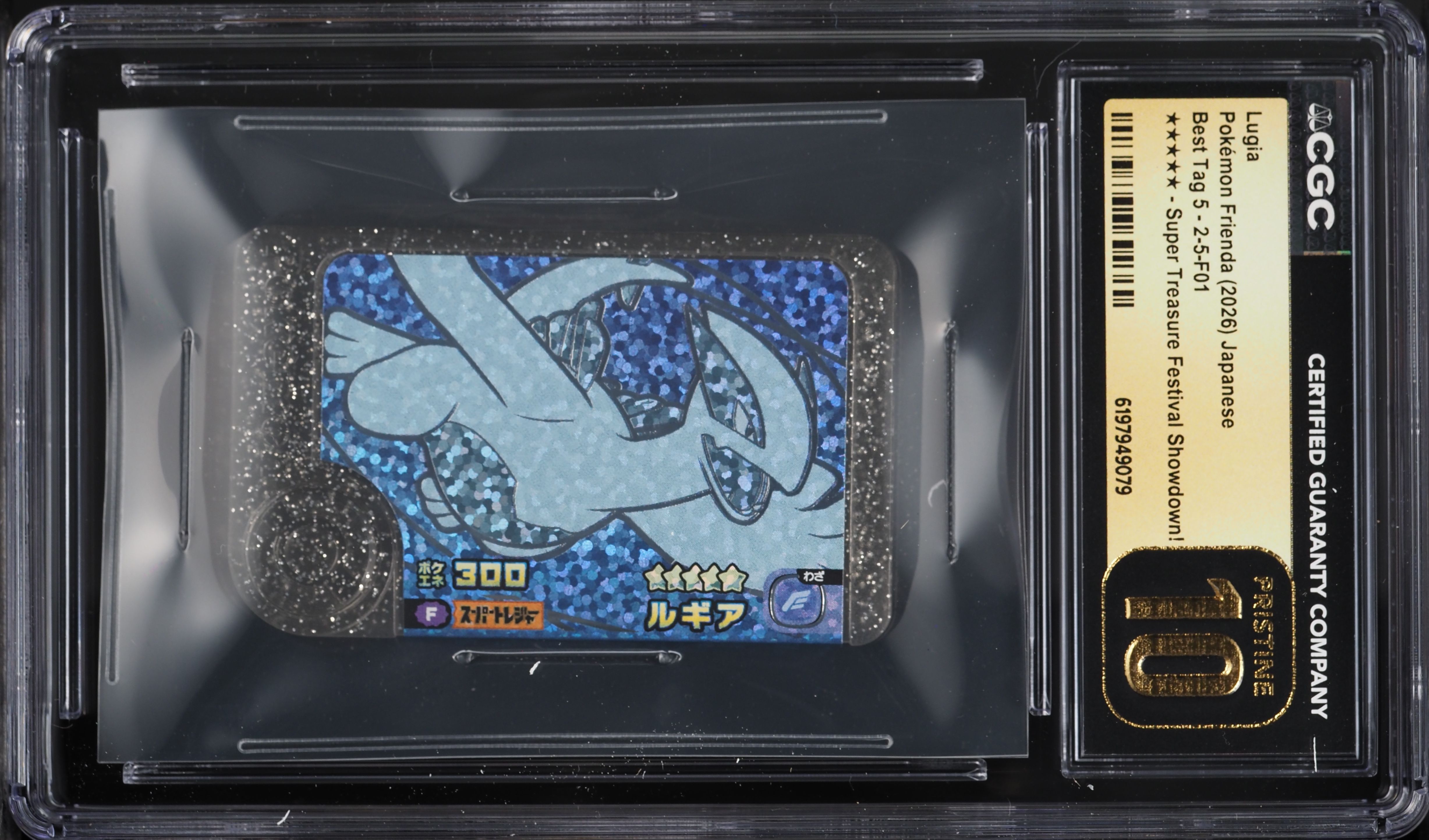 2026 Pokemon Japanese Frienda Best Tag 5 Festival Showdown! Lugia #2-5-F01 CGC 10 PRISTINE