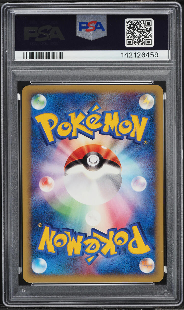 2001 Pokemon Japanese VS 1st Edition Will's Girafarig #78 PSA 10 GEM MINT