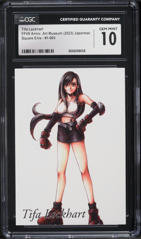 2000 Final Fantasy Art Museum Coca-Cola Collection Tifa Lockhart