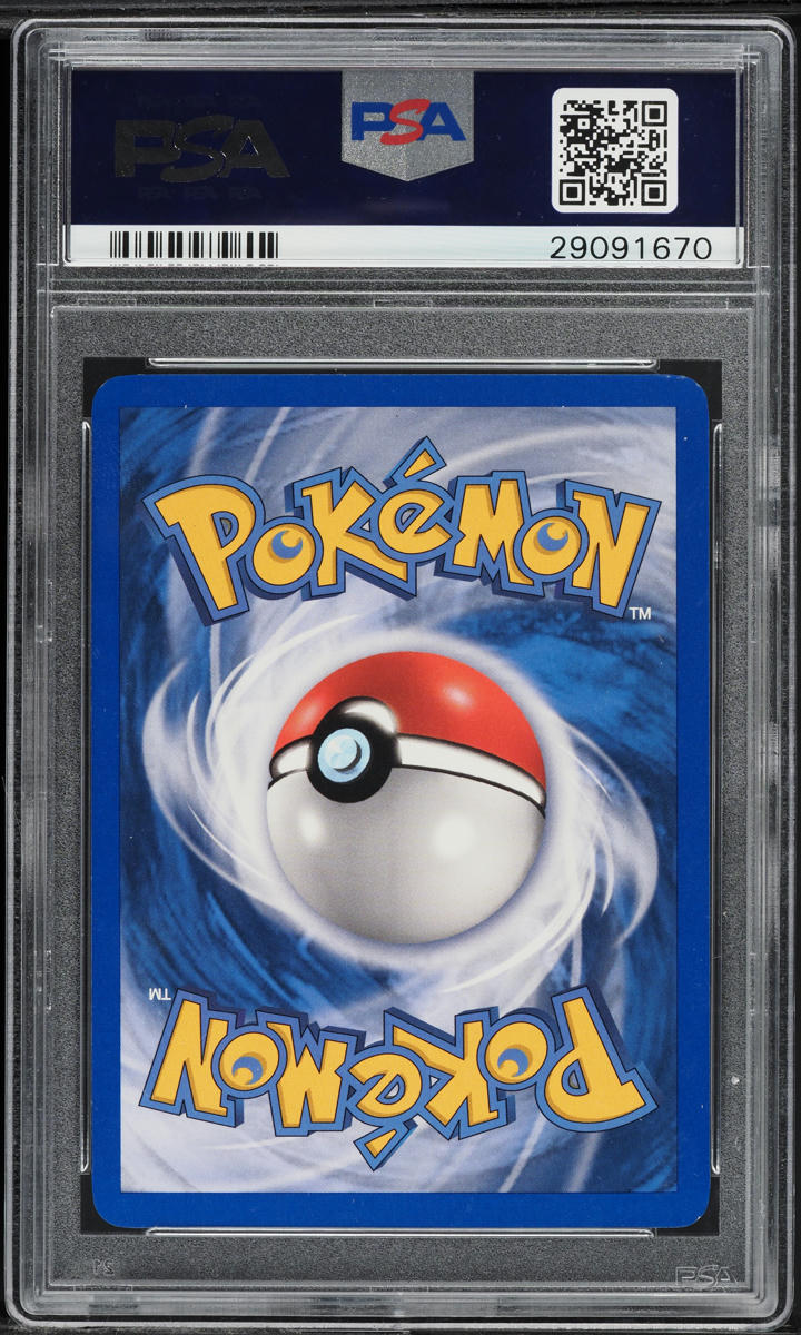 2005 Pokemon EX Emerald Holo Camerupt ex #92 PSA 10 GEM MINT