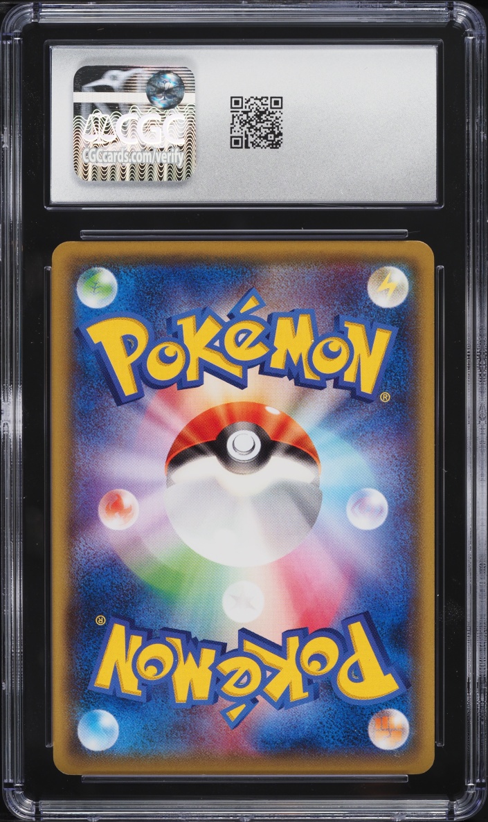 2015 Pokemon Japanese XY & BREAK Promo CoroCoro Ichiban! May '15 Full Art Salamence CGC 9.5