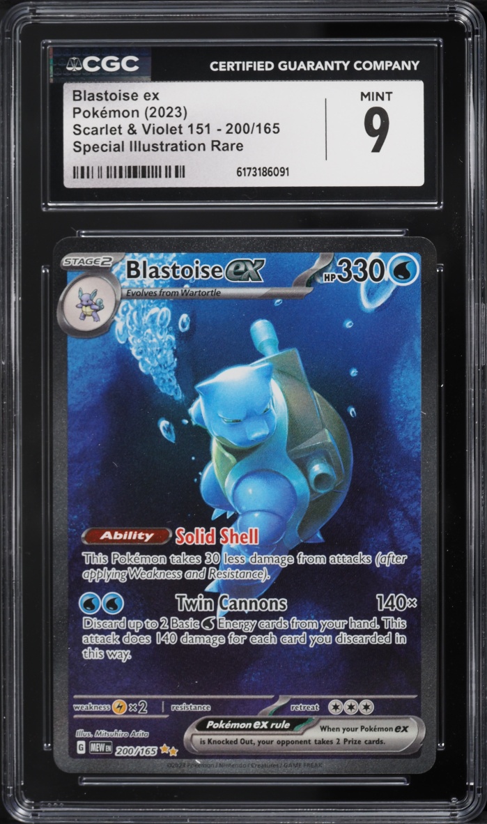 2023 Pokemon Scarlet & Violet 151 SIR Blastoise ex #200 CGC 9 MINT
