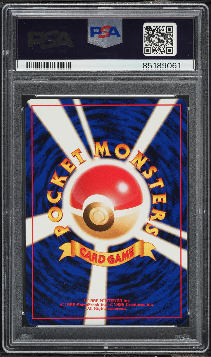 1997 Pokemon Japanese Rocket Gang Holo Dark Weezing #110 PSA 10 GEM MINT