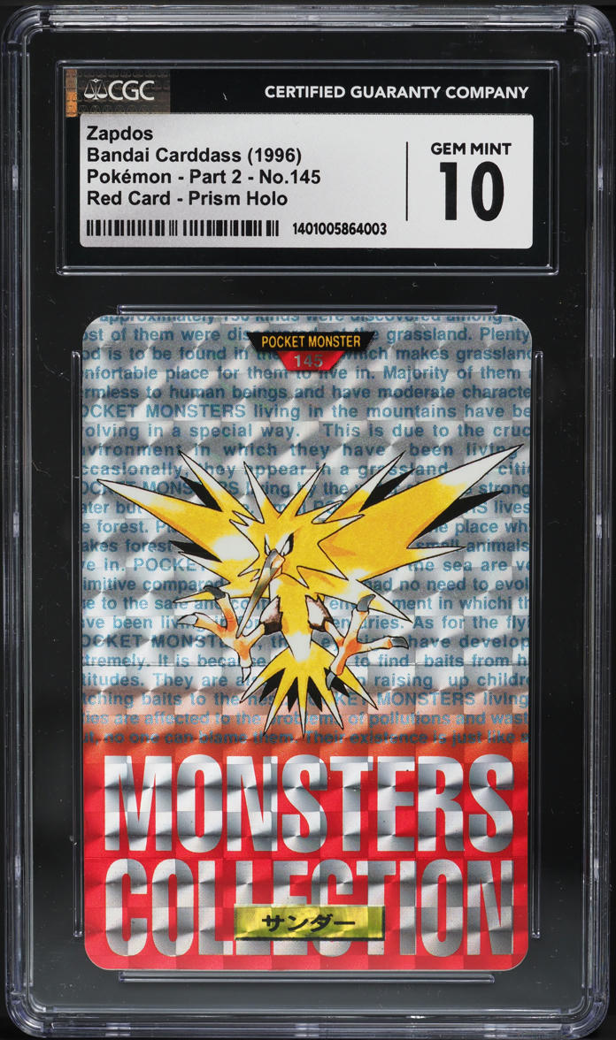 1996 Pokemon Japanese Bandai Carddass Vending Prism Zapdos #145 CGC 10 GEM MINT
