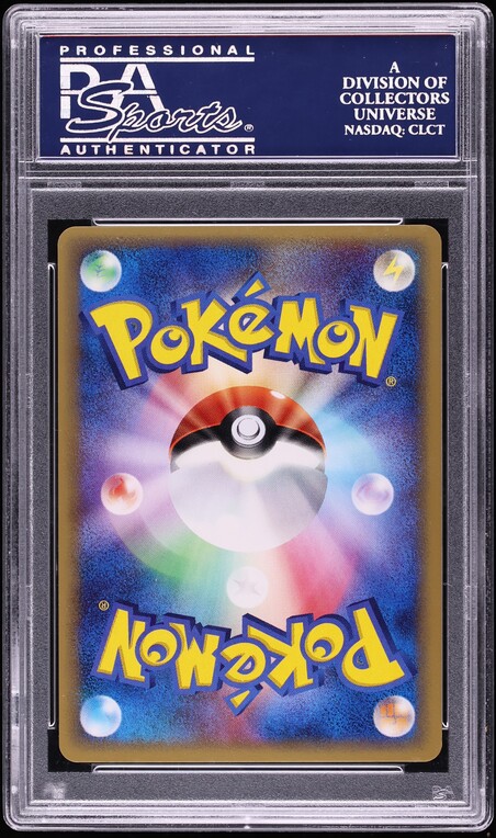 2006 Pokemon Japanese Miracle Crystal Holo Alakazam Gold Star #33 PSA 10 GEM MINT