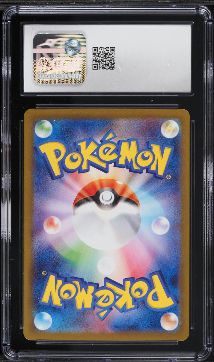 2025 Pokemon Japanese Scarlet & Violet White Flare SAR Reshiram ex #168 CGC 10 GEM MINT