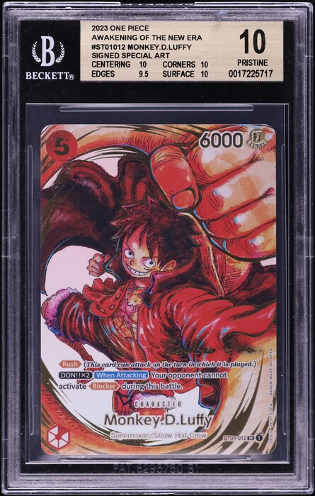 2023 One Piece Chinese Promo Serial Alt Art Nami #OP01-016