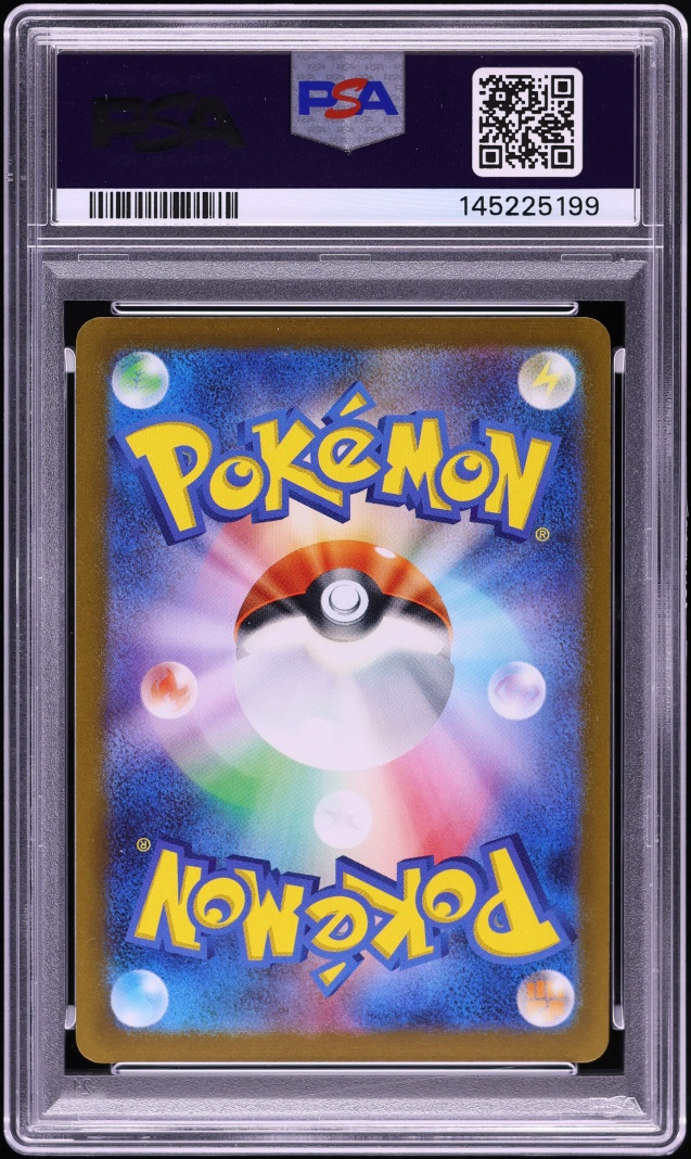 2023 Pokemon Japanese Scarlet & Violet Promo Yu Nagaba X PCG Glaceon #69 PSA 10 GEM MINT