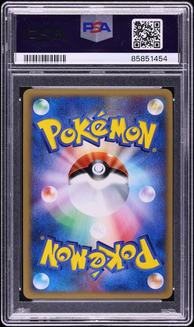 2002 Pokemon Japanese Mysterious Mountains Holo Crystal Charizard #89 PSA 10 GEM