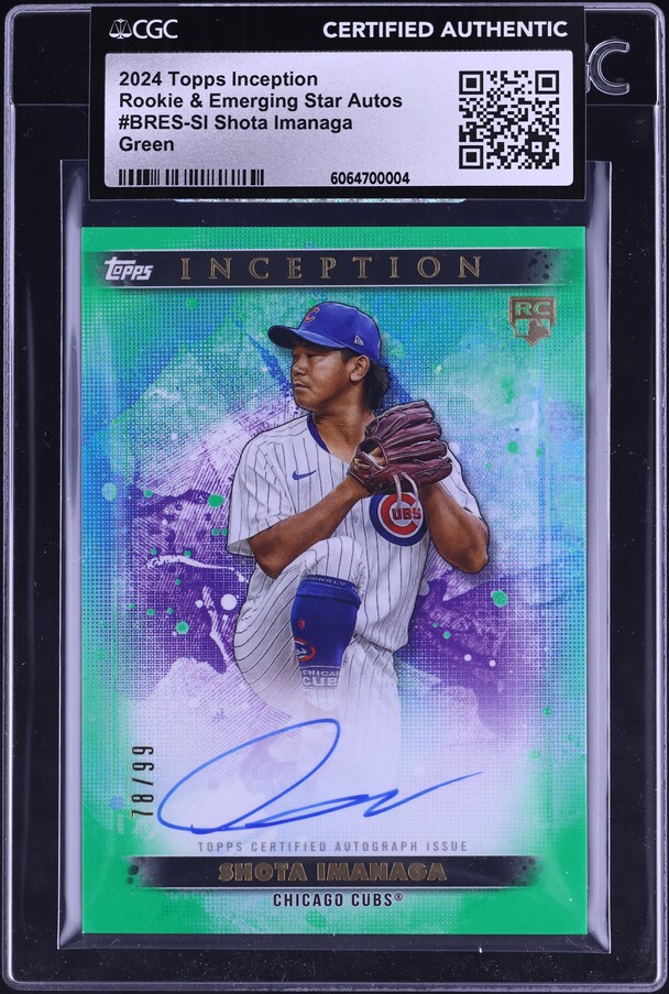 2020 Topps CSG 10 筒香嘉智 バリアシオン RC ルーキー 2020 TOPPS CLAYTON KERSHAW ROOKIE RETROSPECTIVE
