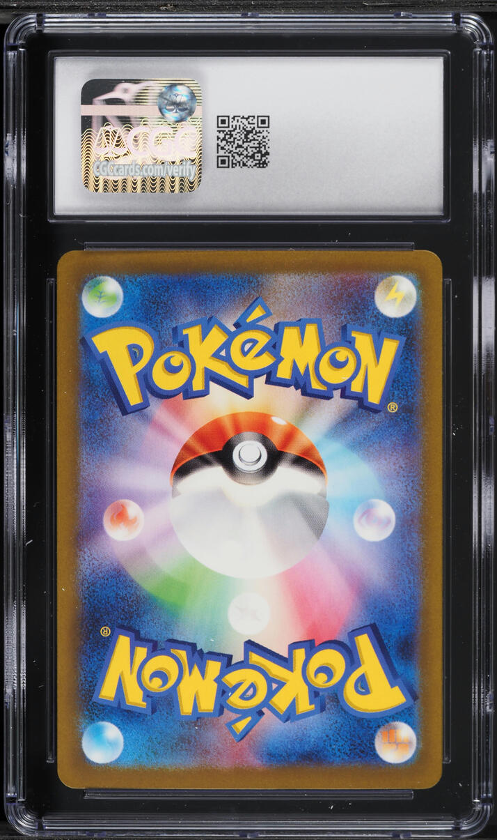 2023 Pokemon Japanese Scarlet & Violet Shiny Treasure ex SAR Gardevoir ex #348 CGC 10 GEM MINT