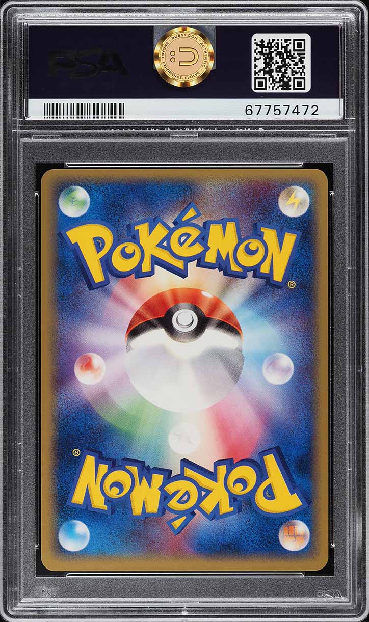 2005 Pokemon Japanese Promo Champion's League PSA 9 MINT