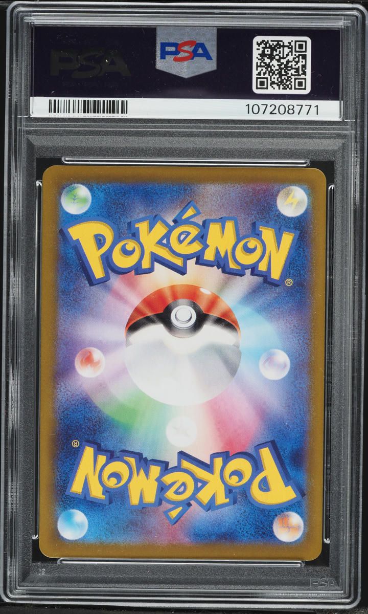 2024 Pokemon Japanese SV Promo Generations Start Deck Full Art Meowth #192 PSA 10 GEM MINT