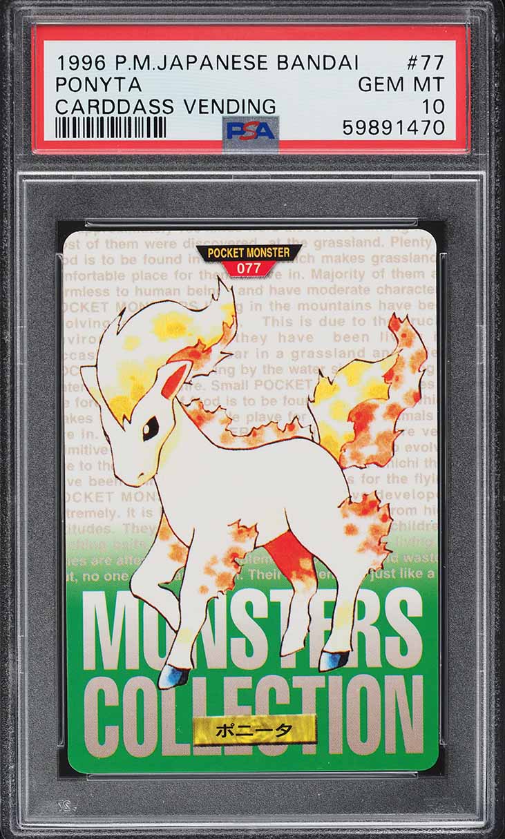 1996 Pokemon Japanese Bandai Carddass Vending Ponyta #77 PSA 10 GEM MINT