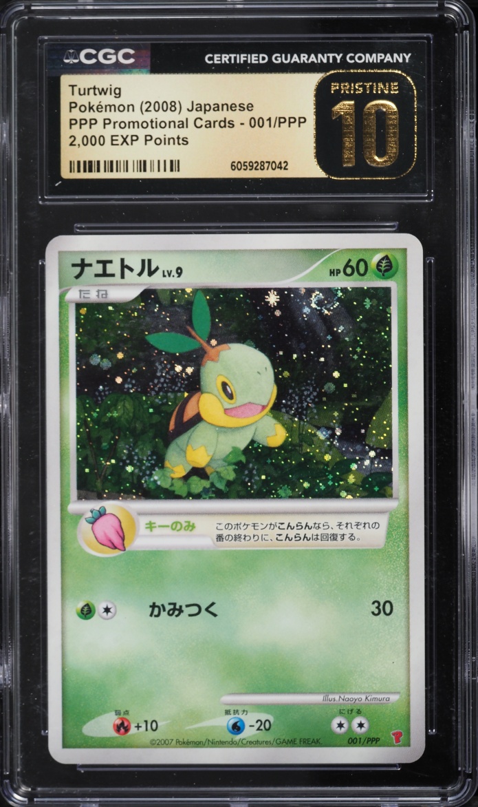 2008 Pokemon Japanese Play Promo 2000 Points Holo Turtwig #1 CGC 10 PRISTINE