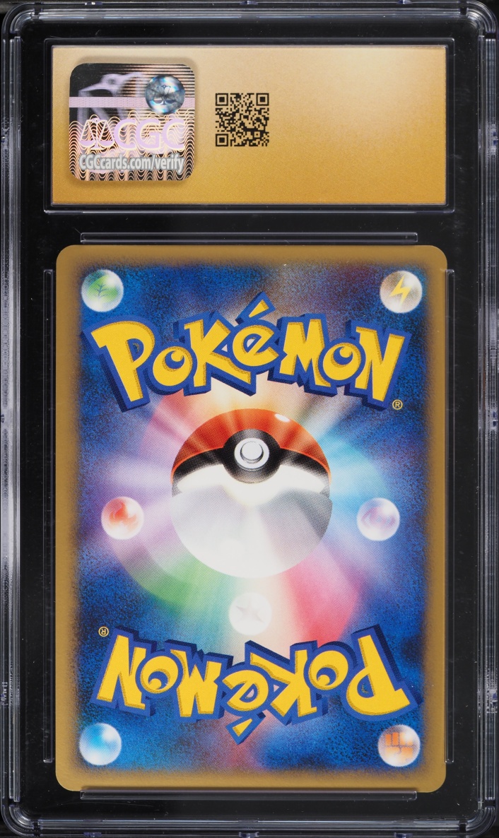 2008 Pokemon Japanese Play Promo 2000 Points Holo Turtwig #1 CGC 10 PRISTINE