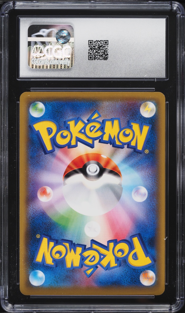 2018 Pokemon Japanese Sun & Moon Tag Bolt Vulpix #14 CGC 9 MINT