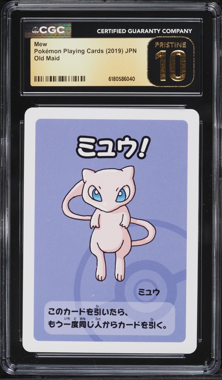 2019 Pokemon Japanese Playing Cards Old Maid Mew CGC 10 Pristine