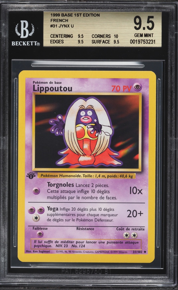 1999 Pokemon French Base Set 1st Edition Jynx #31 BGS 9.5 GEM MINT
