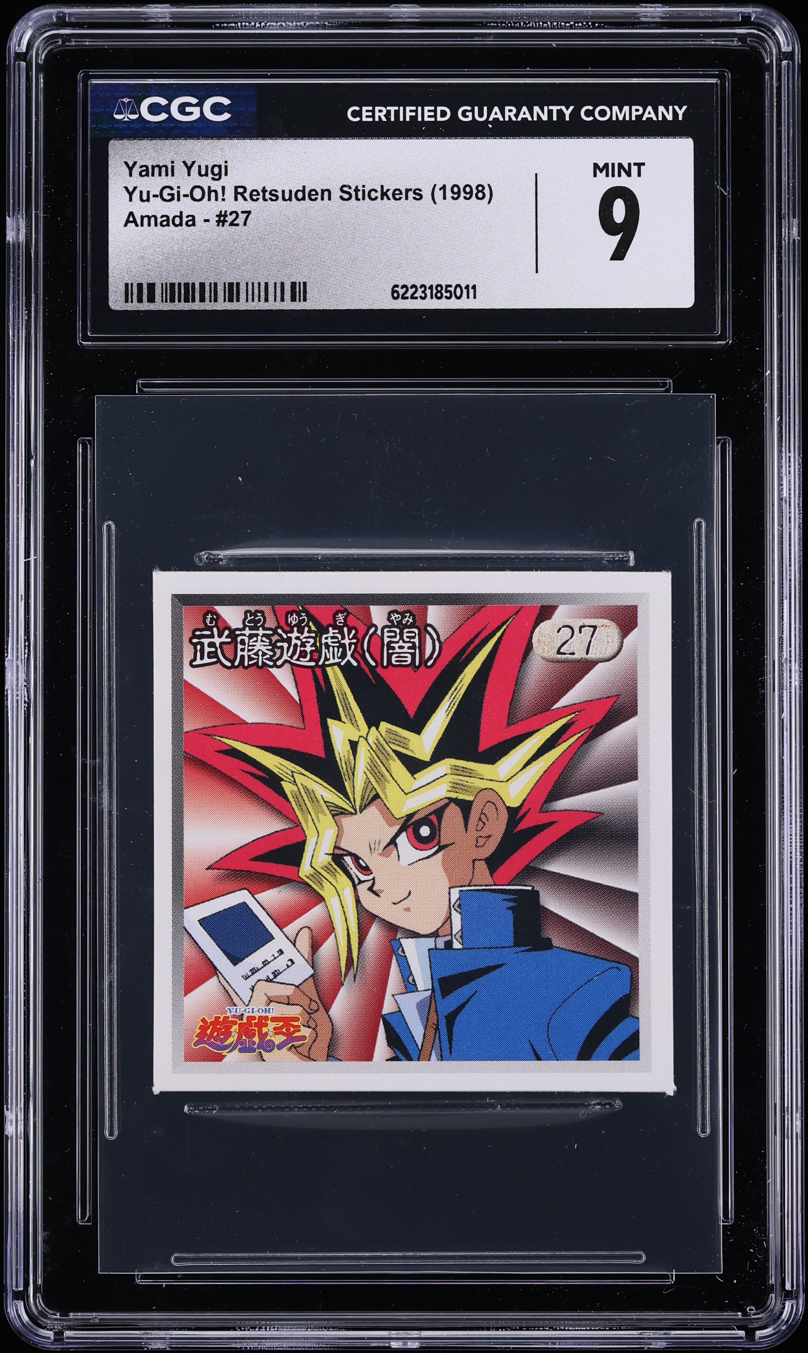 1998 Yu-Gi-Oh! Japanese Amada Retsuden Stickers Yami Yugi #27 CGC 9 MINT