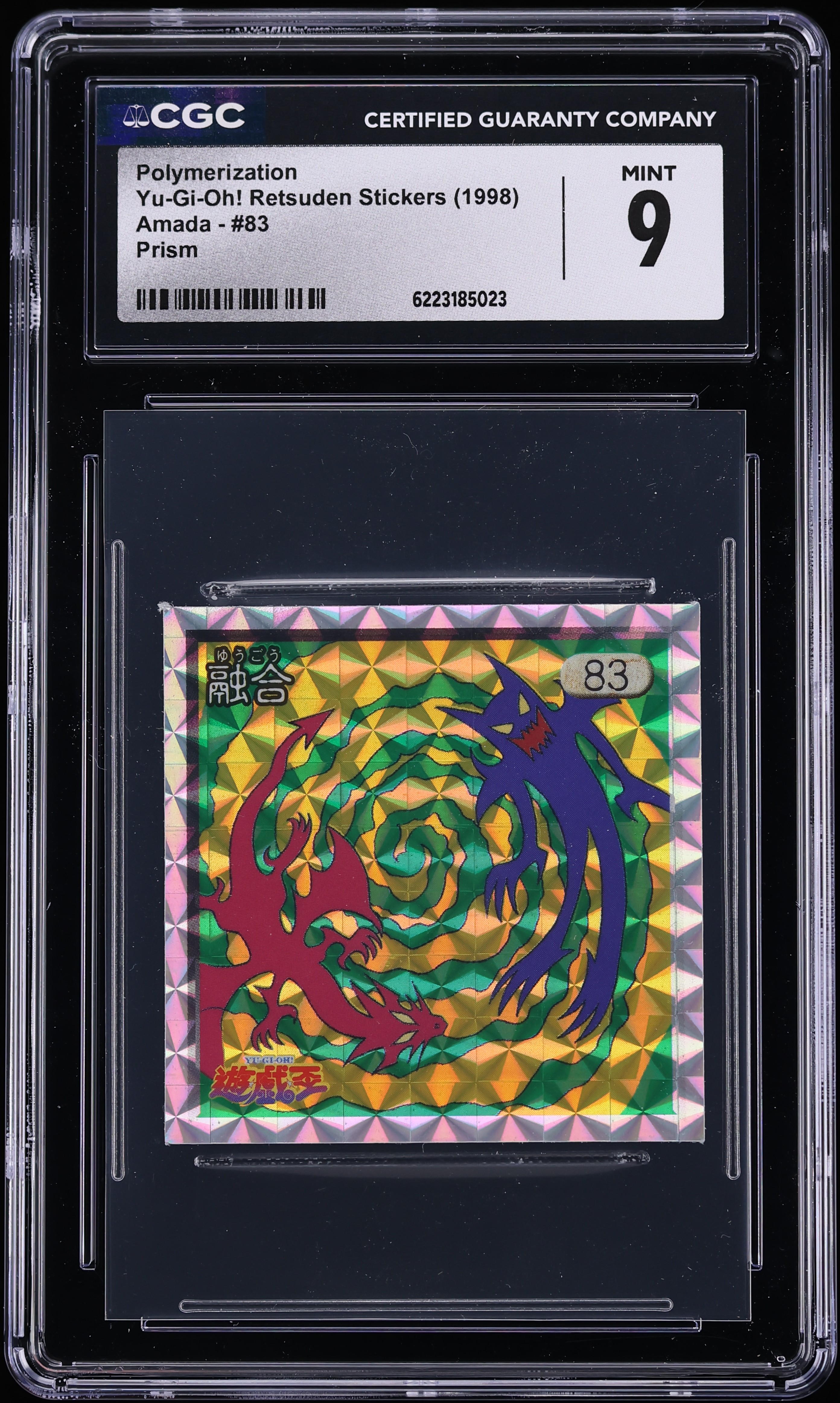 1998 Yu-Gi-Oh! Japanese Amada Retsuden Stickers Prism Polymerization #83 CGC 9 MINT