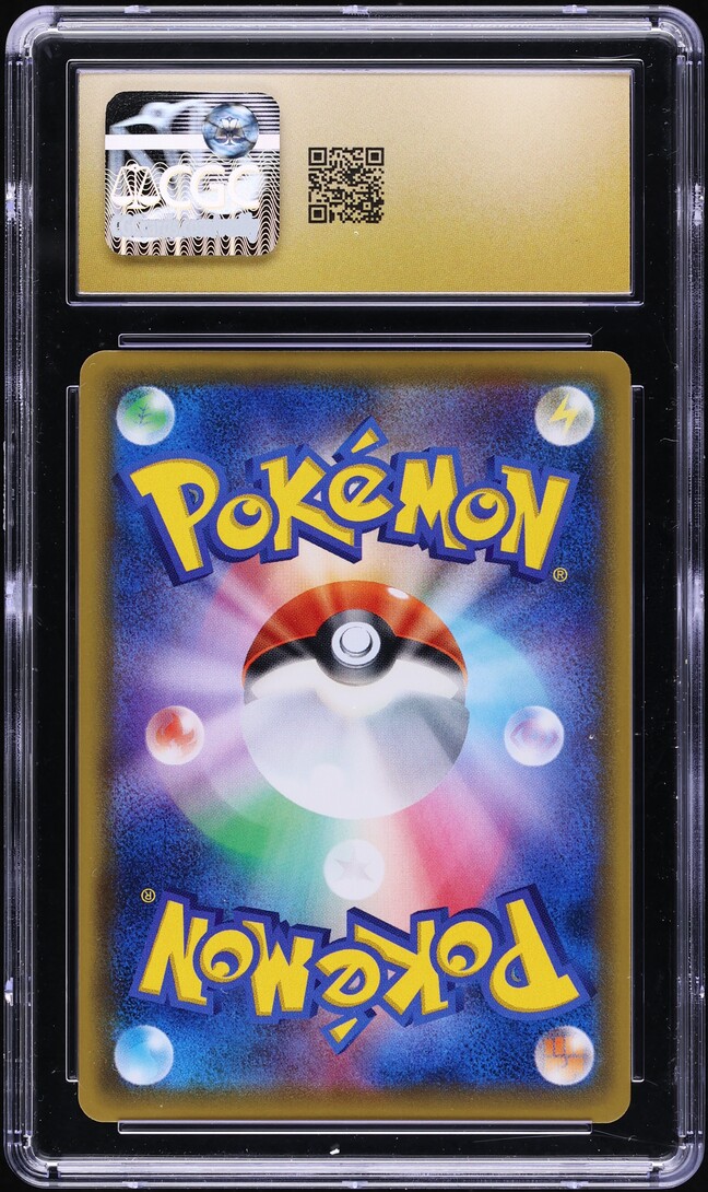 ポケモン - フヨ PSA 10 Luigi Pikachu 295/XY-P Mario Special Box Promo