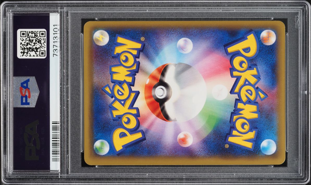 2015 Pokemon Japanese XY Evolution Pack Holo Raichu BREAK #3 PSA 10 GEM MINT