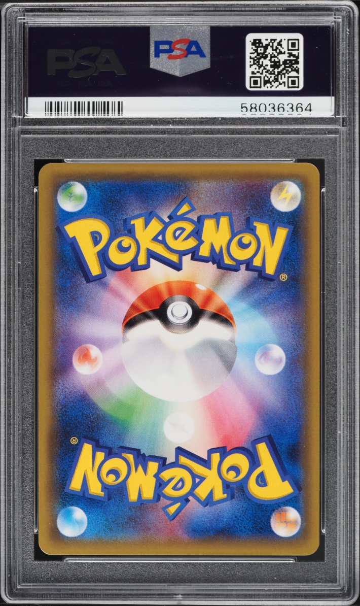 2016 Pokemon Japanese XY 20th Anniversary 1st Edition Holo Raichu #34 PSA 10 GEM MINT