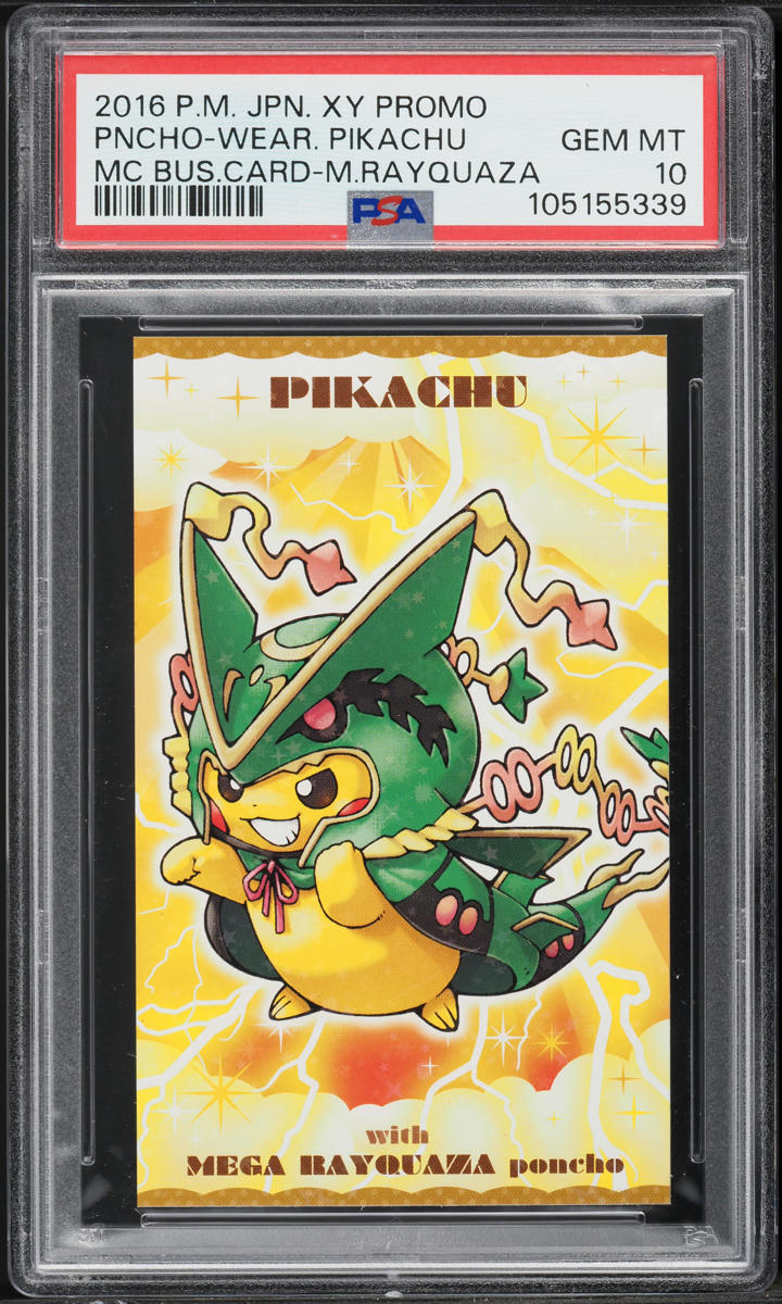 2016 Pokemon Japanese XY Promo MC M Rayquaza Poncho-Wearing Pikachu PSA 10 GEM
