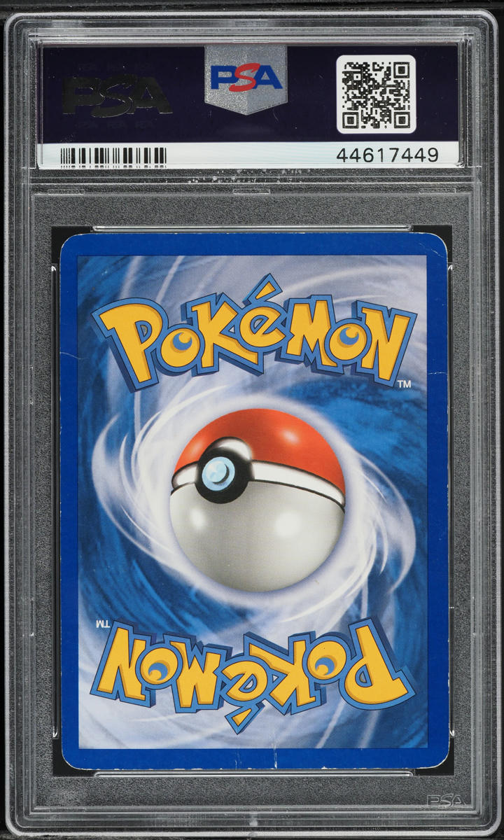 2006 Pokemon EX Dragon Frontiers Holo Charizard Gold Star #100 PSA 2 GD