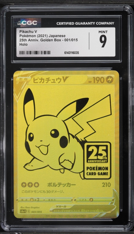 2021 Pokemon Japanese Sword & Shield Start Deck 100 Reverse Holo Pikachu  #127 CGC 9 MINT on Fanatics Collect