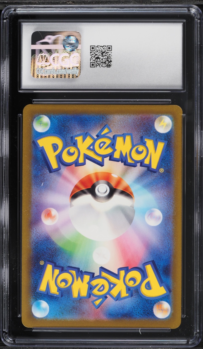 2023 Pokemon Japanese SV Promo Pre-Order Full Art Detective Pikachu #98 CGC 10 GEM MINT
