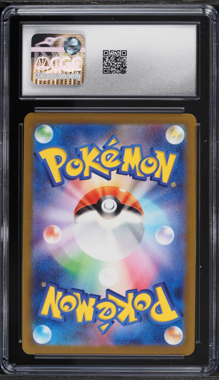 2023 Pokemon Japanese Scarlet & Violet Promo Yu Nagaba X PCG Espeon #66 CGC 10 GEM MINT