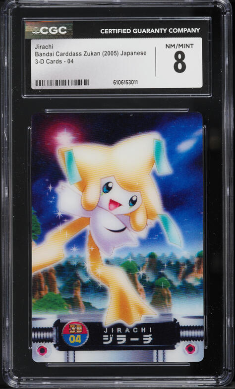 2003 Pokemon Jr Orange Card Jirachi Wish Maker Jirachi BGS 10