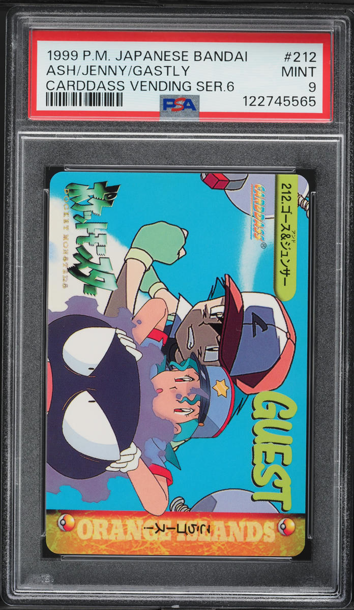 1999 Pokemon Japanese Bandai Carddass Vending Ash Jenny Gastly #212 PSA 9 MINT