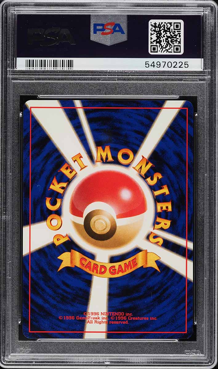 1999 Pokemon Japanese Neo Premium File Holo Feraligatr #160 PSA 10 GEM MINT