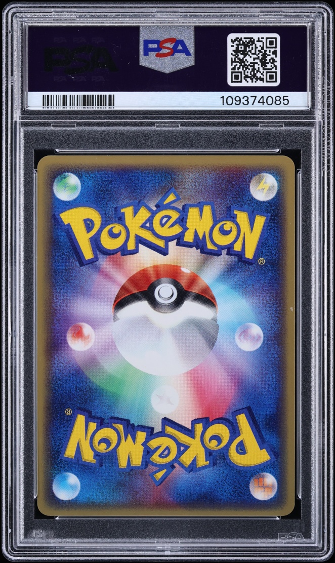 2003 Pokemon Japanese Promo 7-11 Fair Campaign Holo Meowth #29 PSA 10 GEM MINT